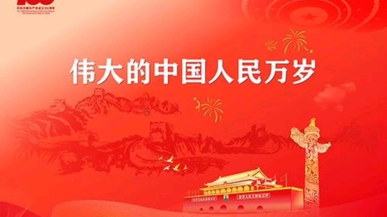 四年驻村路越走越亮堂