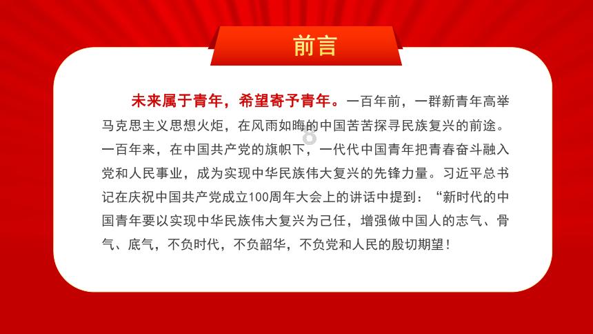 消费刚需倒逼预制餐走向正轨