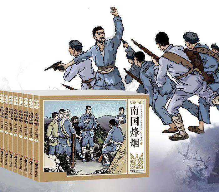 寻找迷路的女孩