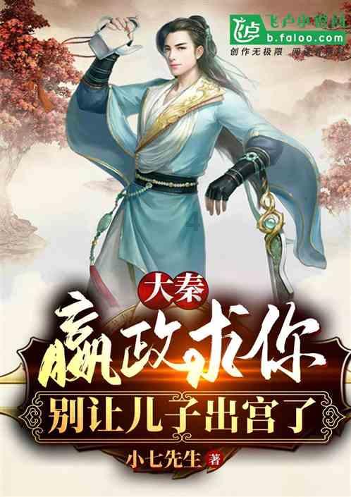 漫漫长夜
